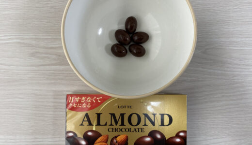 アーモンドチョコのグルコース値を測定した結果